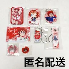 2026年最新】米女メイ缶バッジの人気アイテム - メルカリ