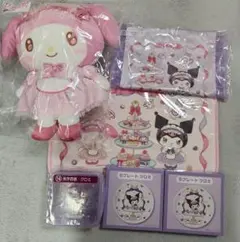 マイメロディ クロミ 当りくじ　セット