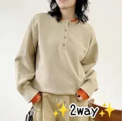 Item thumbnail for item f4fbff19-2127-4742-9f8d-7b8bc90b2a02