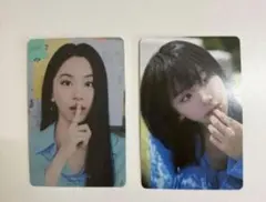 TWICE CHAEYOUNG トレカ 2枚 TWICE CHAEYOUNG トレカ 2枚セット - メルカリ