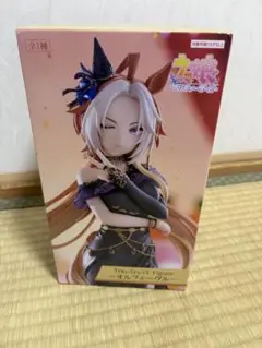 FuRyu ラウンドワン限定フィギュア ラウンドワン限定 アドマイヤベガ ウマ娘 プリティーダービー