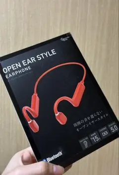 OPEN EAR EARPHONE レッド