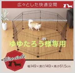 Item thumbnail for item 8ba55b0f-6988-4929-8e8a-6f2bb3d26caf