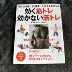 Item thumbnail for item 9f8a6bc9-0a82-4bec-a57c-a2775216fd5e