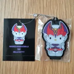 2026年最新】仮面ライダーキティの人気アイテム - メルカリ