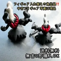 ポケモン　フィギュア　ダークライ　ダイパ Amazon.co.jp: タカラトミー 『 ポケットモンスター モンコレ MS