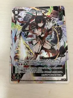 ウィクロス ネームレス・フィアー wixoss - メルカリ