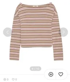 オフショルカットプルオーバーのサムネイル