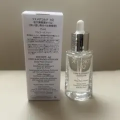 コスメデコルテ 毛穴美容液オイル 15ml