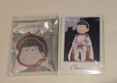 おそ松 アクリルチャーム トレカ