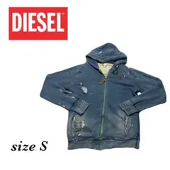 DIESELメンズ パーカー ダメージ加工 ヴィンテージ