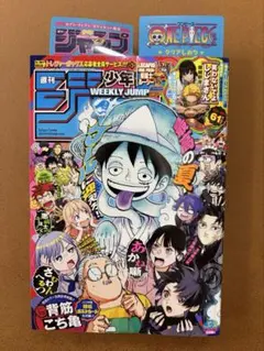 週刊少年ジャンプ 37・38合併号 セブン限定 クリアしおり付きのサムネイル