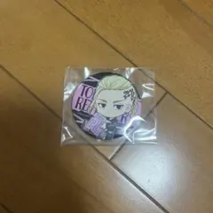 東京卍リベンジャーズ ドラケン 缶バッジ