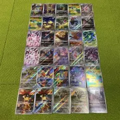 2026年最新】ar 50枚の人気アイテム - メルカリ