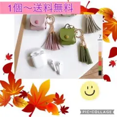 Airpodsケース ケース Airpods Airpods専用ケース タッセル