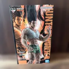 一番くじ　HUNTER x HUNTER ゴン　フィギュア　ラストワン