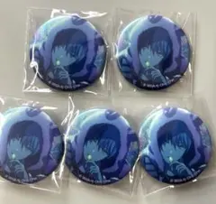 プロセカ　青柳冬弥　グリッター缶バッジ　グリ缶