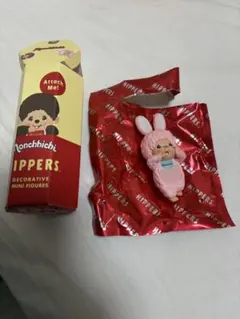 モンチッチヒッパーズ　Monchhichi HIPPERS