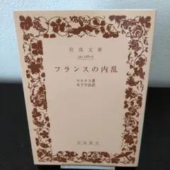 T K様 リクエスト 2点 まとめ商品