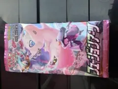 Item thumbnail for item 06adf58b-62c5-44f9-bbff-6df4c4d59fc4