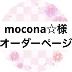 Item thumbnail for item 73d417ae-780b-4d31-a697-d31a020d8f89