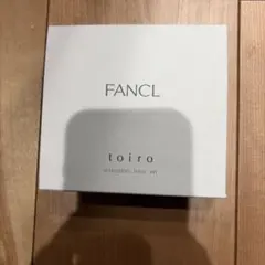 FANCL toiro バイタライジング トライアルキット 新品　未開封のサムネイル