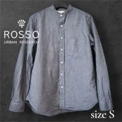 URBAN RESEARCH ROSSO｜バンドカラーシャツ S インディゴ