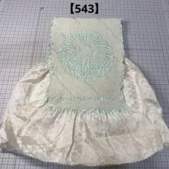 Item thumbnail for item 424811f7-8df8-49ff-a773-63622416b506