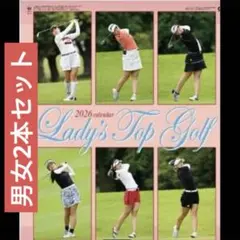 2025年最新】柏原明日架の人気アイテム - メルカリ