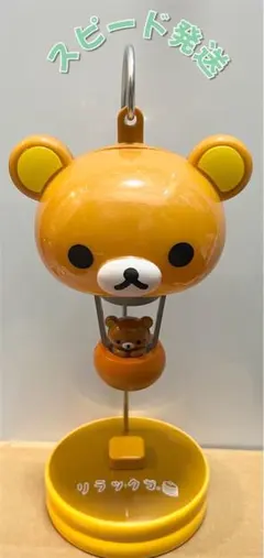 限定特価】リラックマ バルーンライト 卓上ライト インテリア - メルカリ