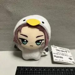 ブルーロック　ちびぐるみ　アニマル着ぐるみver. vol.2　糸師 冴　最安値