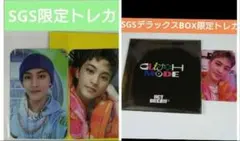 NCT DREAM GLITCH MODE SGS限定トレカセット【マーク】