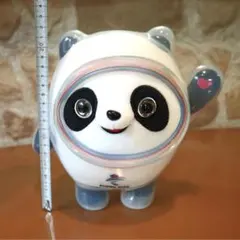 Item thumbnail for item 5b91e27d-94eb-4e9c-a8ef-b7903ef07db8