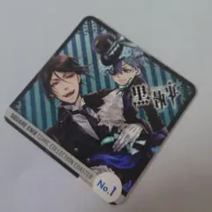 2025年最新】黒執事 コースターの人気アイテム - メルカリ