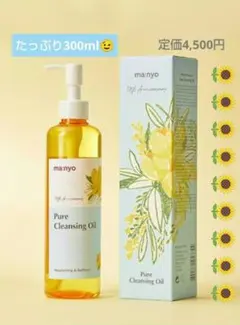 Item thumbnail for item b43e8074-b2ab-4755-bf02-da946ec2e3d3