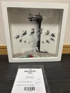 真作 banksy walled hotel box バンクシー 真作 banksy walled hotel box バンクシー - メルカリ
