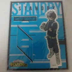 僕のヒーローアカデミア ヒロアカ アクリルスタンド アクスタ 轟焦凍 スタンバイ