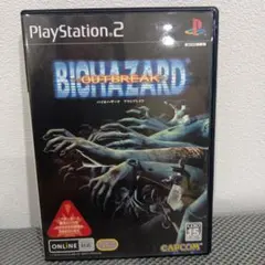 BIOHAZARD OUTBREAK PS2 ソフト