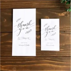 ナチュラルウェディングに♡お車代、お礼袋（10枚）