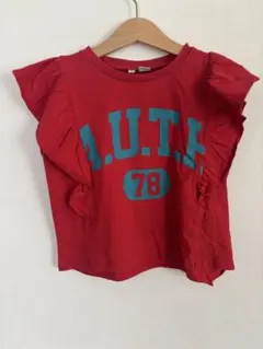 Item thumbnail for item 15996b1a-d103-4890-a5e5-321f3bc5aad4