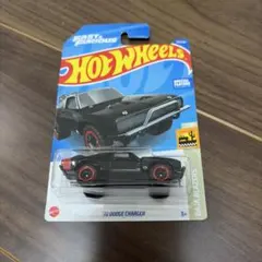ダッジ・チャージャー ワイスピ ミニカー ホットウィール