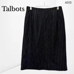 【タルボット】 ピンストライプタイトスカート ネイビー×グレー 上品ウール混