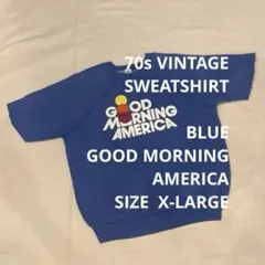 70s 80s GOODMORNING AMERICA 半袖スウェット USA製