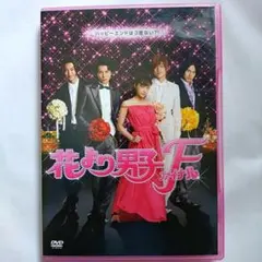 Item thumbnail for item ae47ebd6-00ce-4f73-8689-b51d26392d21