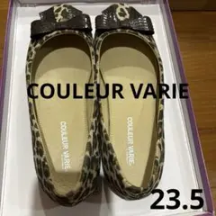 フラットシューズ　COULEUR VARIE レオパード柄 23.5のサムネイル