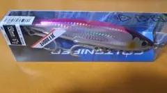 Item thumbnail for item fa6a9739-2074-4be0-9696-f023ab04dbed