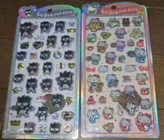 バッドばつ丸 　キティ70S うるちゅる POP SEALのサムネイル