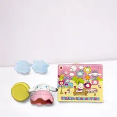 ハッピーセット シナモロール 新品