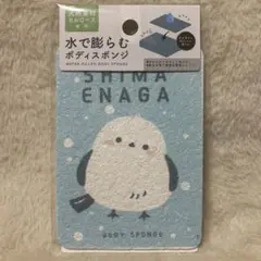 Item thumbnail for item 24f27ee6-d787-46bd-a533-9e83907c172b