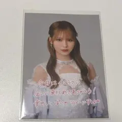 大場花菜 タワレコ ポストカード - メルカリ
